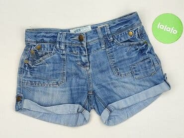 krótkie dopasowane spodenki: Yess, Шорти жіночі, S на lalafo.pl — 2 krótkie dopasowane spodenki: Yess, Шорти жіночі, S — 2
