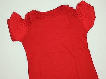 T-shirt damski, rozmiar M w lalafo.pl T-shirt damski, rozmiar M