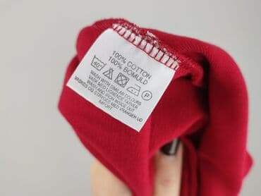 t shirty monty python: Women`s T-shirt, XL at lalafo.pl — 5 t shirty monty python: Women`s T-shirt, XL — 5