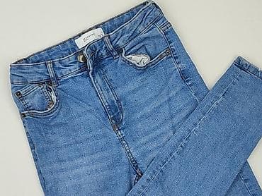 Reserved, Jeansy damskie, rozmiar XS w lalafo.pl Reserved, Jeansy damskie, rozmiar XS