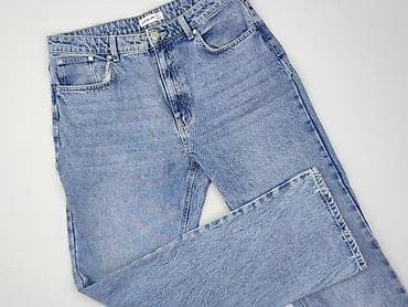 Denim, Jeansy damskie, rozmiar XL w lalafo.pl Denim, Jeansy damskie, rozmiar XL