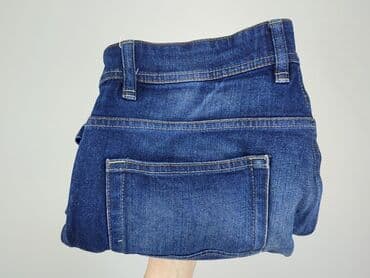 abc jeans: NEXT Petite, Шорти для чоловіків, розмір M на lalafo.pl — 6 abc jeans: NEXT Petite, Шорти для чоловіків, розмір M — 6