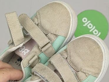 czapka termoaktywna nike: Tramps 23, Used at lalafo.pl — 5 czapka termoaktywna nike: Tramps 23, Used — 5