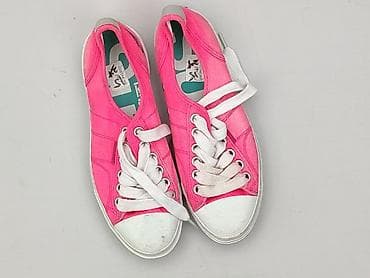 Superdry, Trampki damskie, rozmiar 39 w lalafo.pl Superdry, Trampki damskie, rozmiar 39
