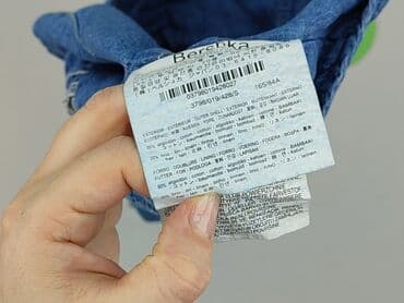 Bershka, Top damski, S w lalafo.pl — 4 Bershka, Top damski, S — 4