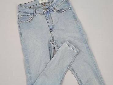 Denim, Jeansy damskie, rozmiar S w lalafo.pl Denim, Jeansy damskie, rozmiar S