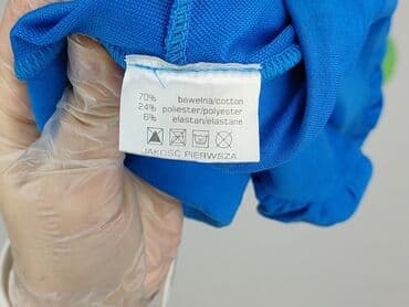 Women: Moraj, Shorts for women, M at lalafo.pl — 5 Women: Moraj, Shorts for women, M — 5