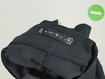 mufka second hand: Amisu, Shorts for women, size L at lalafo.pl — 4 mufka second hand: Amisu, Shorts for women, size L — 4