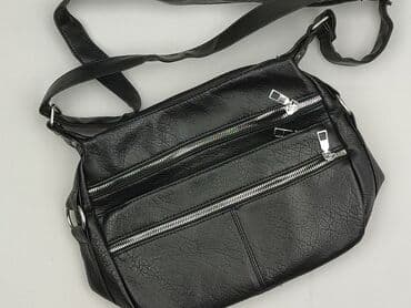 mango torby: Сумка, стан - Ідеальний на lalafo.pl — 1 mango torby: Сумка, стан - Ідеальний — 1