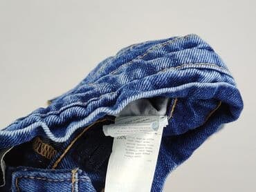 obcisłe szorty damskie: House of Denim, Shorts for women, XS at lalafo.pl — 5 obcisłe szorty damskie: House of Denim, Shorts for women, XS — 5