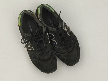 New Balance, Кросівки жіночі, розмір 37 на lalafo.pl New Balance, Кросівки жіночі, розмір 37