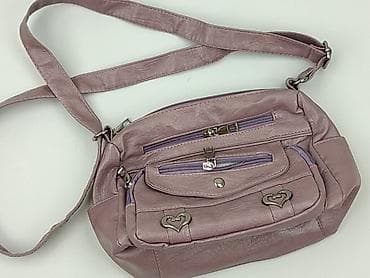 Torebka, stan - Idealny w lalafo.pl Torebka, stan - Idealny