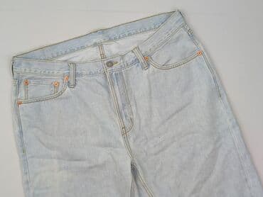 Szorty dla mężczyzn, XL w lalafo.pl Szorty dla mężczyzn, XL