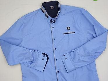 Denim, Koszulа dla mężczyzn, rozmiar 3XL w lalafo.pl Denim, Koszulа dla mężczyzn, rozmiar 3XL