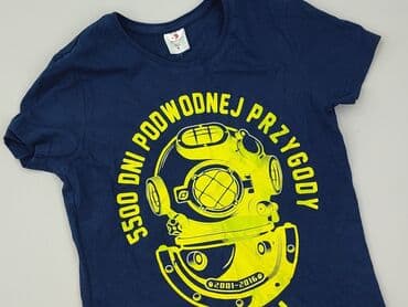 Stedman, Koszulka dla mężczyzn, rozmiar M w lalafo.pl Stedman, Koszulka dla mężczyzn, rozmiar M