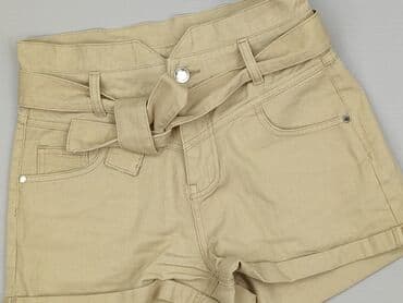 krótkie dopasowane spodenki: Amisu, Shorts for women, S at lalafo.pl — 1 krótkie dopasowane spodenki: Amisu, Shorts for women, S — 1