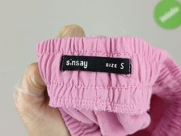 szorty dla puszystych: Sinsay, Shorts for women, S at lalafo.pl — 4 szorty dla puszystych: Sinsay, Shorts for women, S — 4