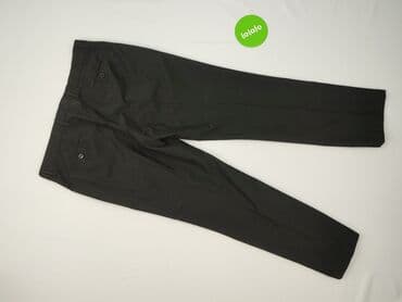 Cedar Wood State, Брюки жіночі, M на lalafo.pl — 3 Cedar Wood State, Брюки жіночі, M — 3