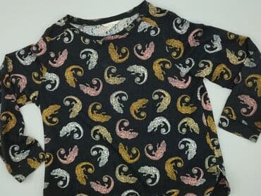 H&M, Bluzka damska, rozmiar L w lalafo.pl H&M, Bluzka damska, rozmiar L