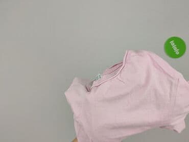 tous t shirty: Stradivarius, Футболка жіноча, M на lalafo.pl — 5 tous t shirty: Stradivarius, Футболка жіноча, M — 5