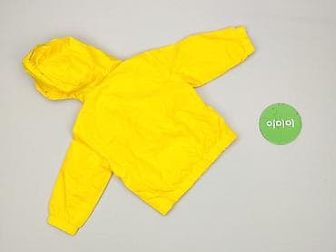 Kids' Clothes: Jacket, Reserved, 6-9 months, condition - Perfect at lalafo.pl — 3 Kids' Clothes: Jacket, Reserved, 6-9 months, condition - Perfect — 3