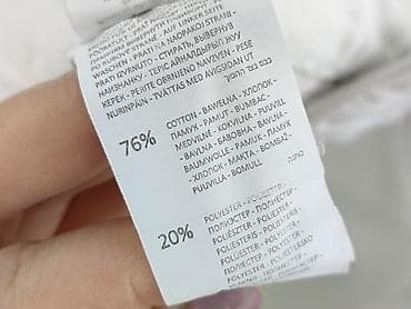 months short: Denim, Шорти жіночі, розмір XL на lalafo.pl — 5 months short: Denim, Шорти жіночі, розмір XL — 5