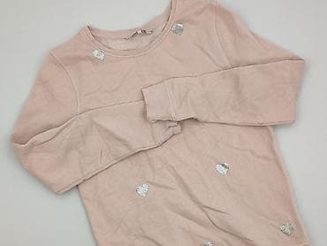 Clockhouse, Bluza damska
, rozmiar S w lalafo.pl Clockhouse, Bluza damska
, rozmiar S