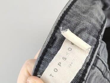 woskowane legginsy z wysokim stanem zara: Topshop, Jeans for women, XS at lalafo.pl — 4 woskowane legginsy z wysokim stanem zara: Topshop, Jeans for women, XS — 4