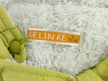 top esmara: Комбінезон 3-4 р., стан - Ідеальний на lalafo.pl — 4 top esmara: Комбінезон 3-4 р., стан - Ідеальний — 4