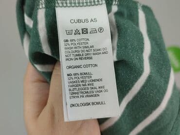 hugo boss t shirty allegro: Cubus, Women`s T-shirt, M at lalafo.pl — 5 hugo boss t shirty allegro: Cubus, Women`s T-shirt, M — 5