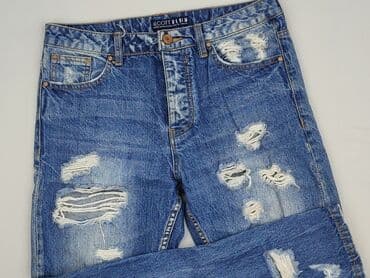 Джинси жіночі на lalafo.pl Джинси жіночі