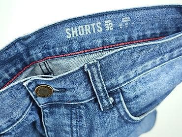Trousers: F&F, Shorts for men, size L at lalafo.pl — 5 Trousers: F&F, Shorts for men, size L — 5