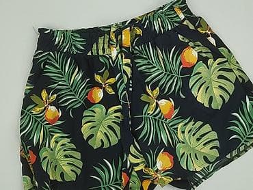 Szorty damskie, rozmiar XL w lalafo.pl Szorty damskie, rozmiar XL