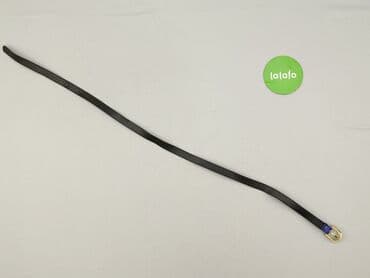 dsquared pasek: Pasek, Damskie, stan - Idealny w lalafo.pl — 3 dsquared pasek: Pasek, Damskie, stan - Idealny — 3