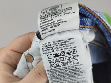 nerka damska tommy jeans: LeviS, Shorts for women, L at lalafo.pl — 5 nerka damska tommy jeans: LeviS, Shorts for women, L — 5