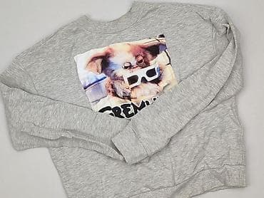 Bluza damska
, rozmiar S w lalafo.pl Bluza damska
, rozmiar S