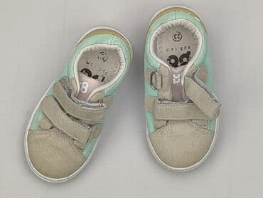 czapka termoaktywna nike: Tramps 23, Used at lalafo.pl — 1 czapka termoaktywna nike: Tramps 23, Used — 1