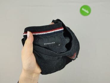 reserved koszulka w paski: Reserved, Футболка для чоловіків, розмір M на lalafo.pl — 6 reserved koszulka w paski: Reserved, Футболка для чоловіків, розмір M — 6