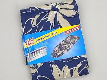 Pokrowiec, 110 x 30, kolor - Niebieski, stan - Idealny w lalafo.pl Pokrowiec, 110 x 30, kolor - Niebieski, stan - Idealny