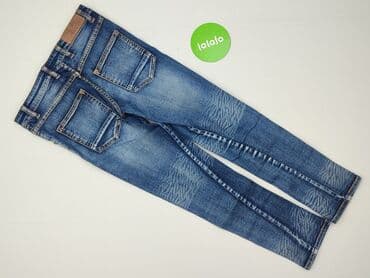 kurtka jeans reserved: Джинси, 9 р., 128/134, стан - Ідеальний на lalafo.pl — 3 kurtka jeans reserved: Джинси, 9 р., 128/134, стан - Ідеальний — 3