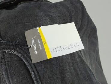 calzedonia podkoszulki: Sinsay, Шорти для чоловіків, L на lalafo.pl — 6 calzedonia podkoszulki: Sinsay, Шорти для чоловіків, L — 6