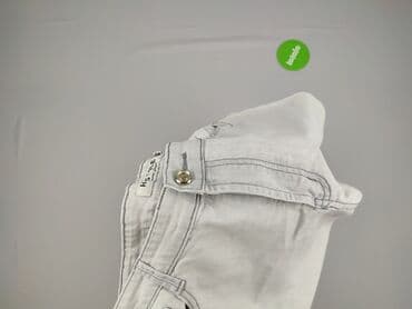 Джинси жіночі, 2XL на lalafo.pl — 7 Джинси жіночі, 2XL — 7