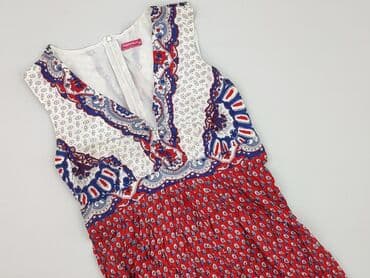 sukienka z marszczeniem na brzuchu plus size: Happymum, Сукня жіноча, XS на lalafo.pl — 1 sukienka z marszczeniem na brzuchu plus size: Happymum, Сукня жіноча, XS — 1