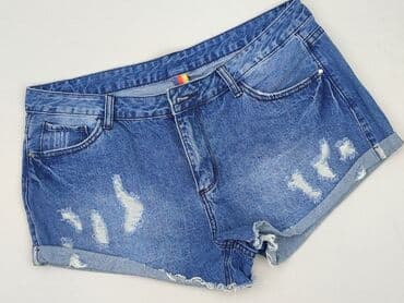 Шорти жіночі, XL на lalafo.pl Шорти жіночі, XL