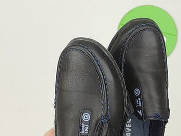 Półbuty 26, Używany w lalafo.pl — 6 Półbuty 26, Używany — 6