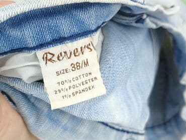 jeansy flare co to znaczy: Шорти жіночі, M на lalafo.pl — 5 jeansy flare co to znaczy: Шорти жіночі, M — 5