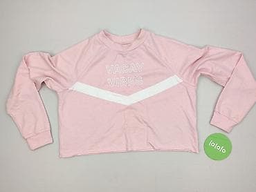 Sinsay, Bluza damska
, rozmiar M w lalafo.pl — 2 Sinsay, Bluza damska
, rozmiar M — 2