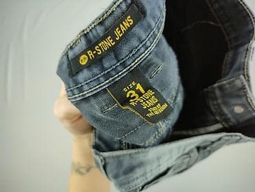 buty pull bear: Джинси для чоловіків, розмір M на lalafo.pl — 5 buty pull bear: Джинси для чоловіків, розмір M — 5