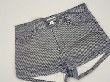 H&M, Szorty damskie, rozmiar S w lalafo.pl H&M, Szorty damskie, rozmiar S