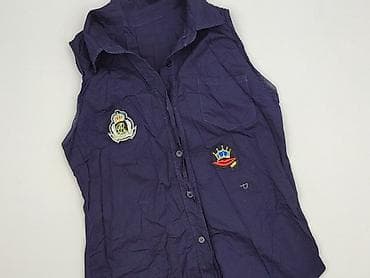 Koszula damska, rozmiar L w lalafo.pl Koszula damska, rozmiar L